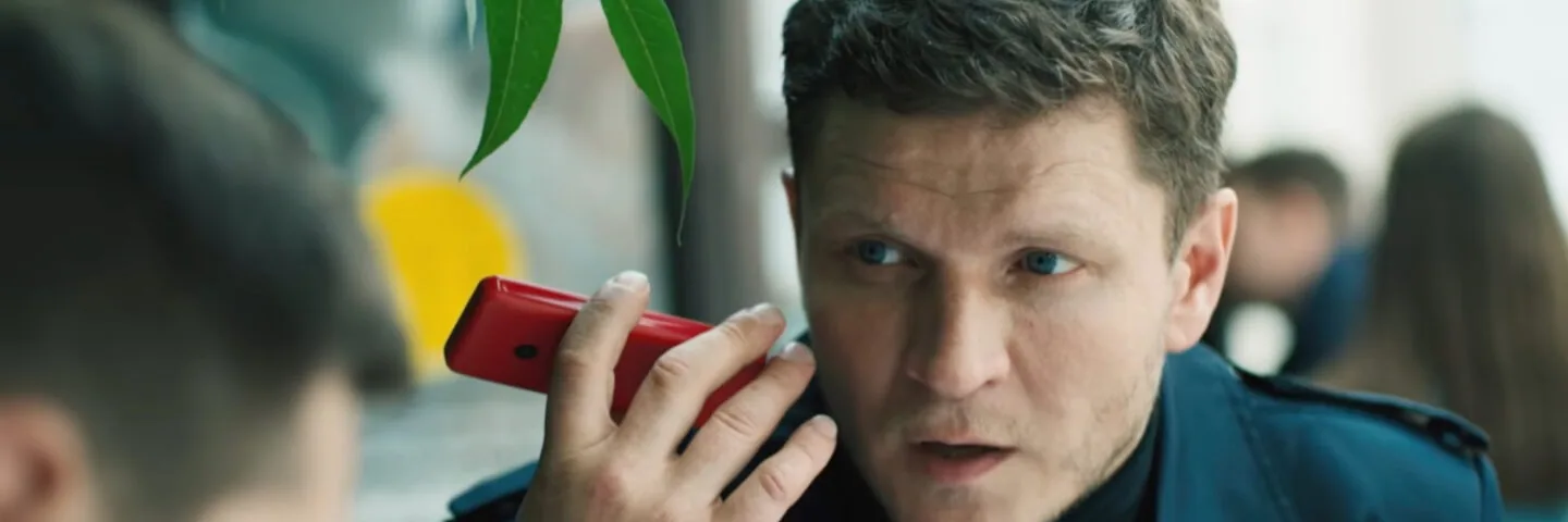 Кадр из 15 серии 1 сезона