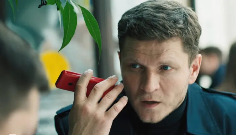 Момент из 15 серии 1 сезона