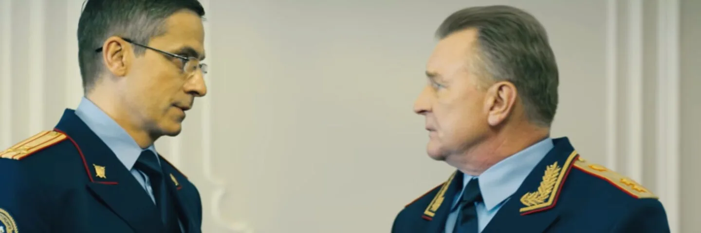 Кадр из 4 серии 1 сезона