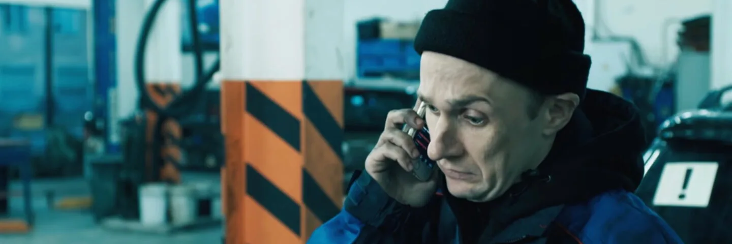 Кадр из 5 серии 1 сезона