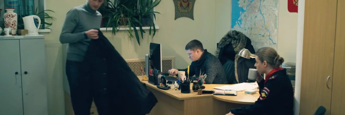 Кадр из 8 серии 1 сезона