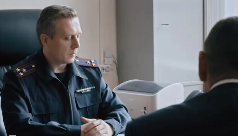 Момент из 16 серии 2 сезона