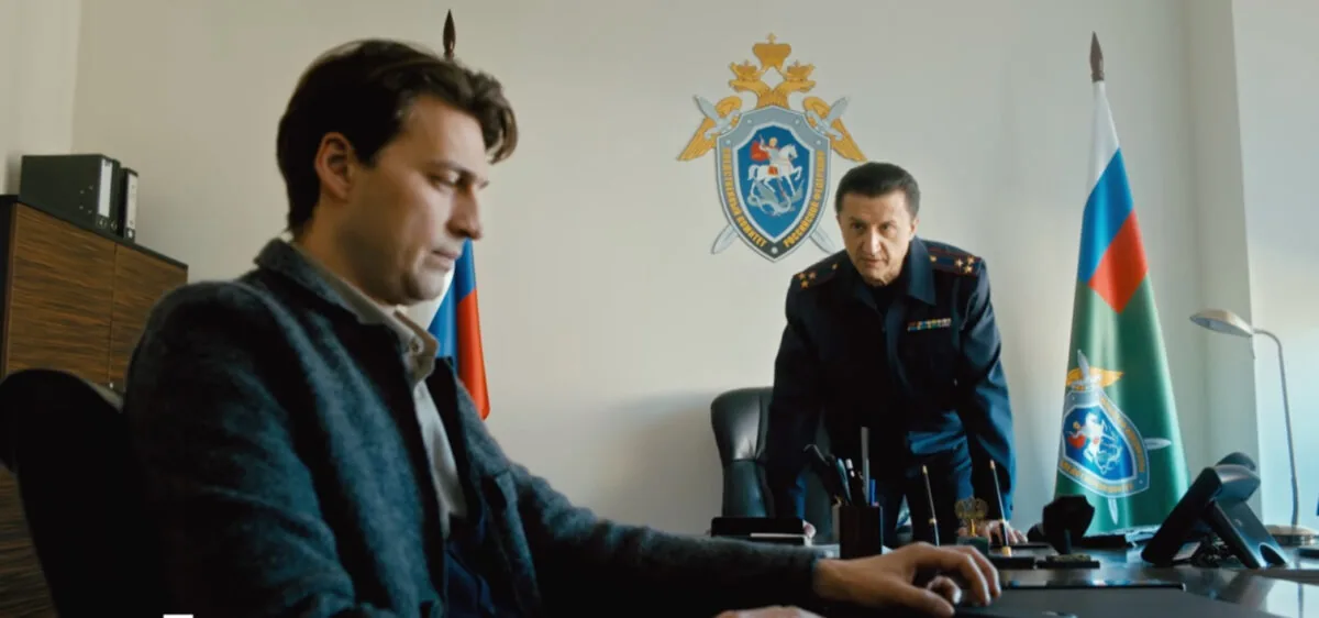 Фото галереи #2