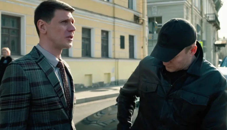 Момент из 17 серии 4 сезона